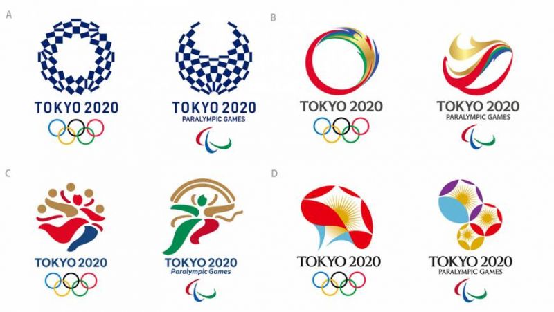 tokyo-2020-logo